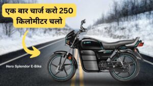 Hero Splendor Electric Bike