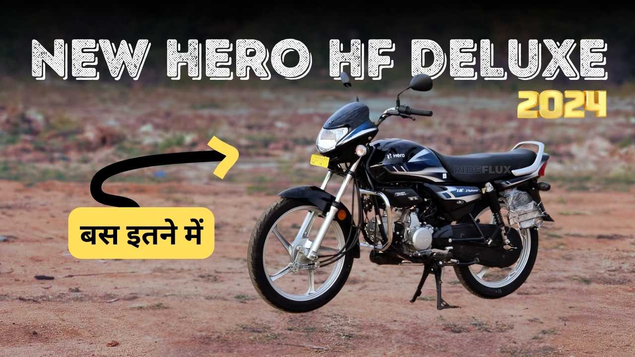 New Hero Hf Deluxe 2024