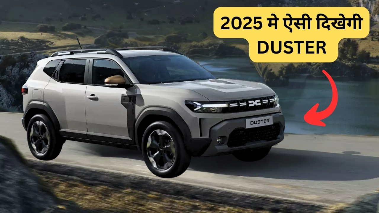 New Renault Duster 2025