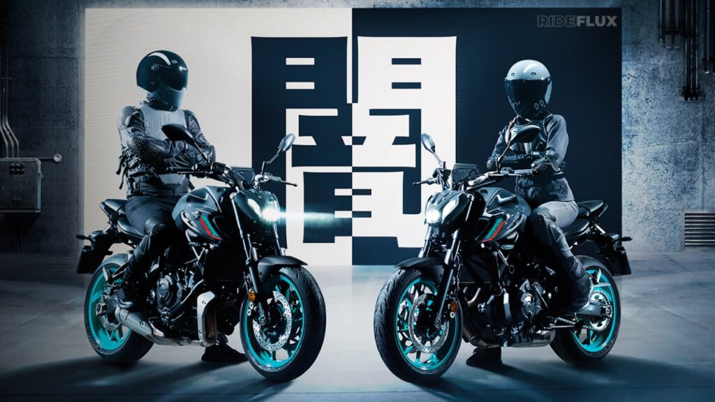 Yamaha MT-07 Features